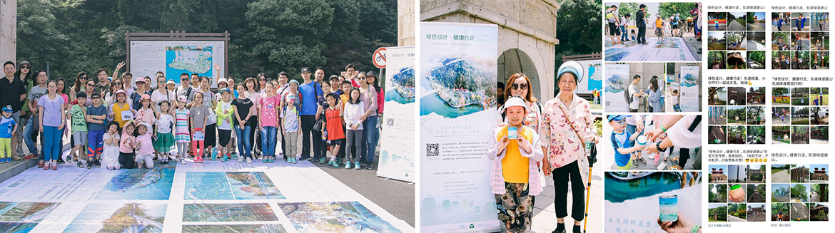 武汉东湖磨山公园项目主题活动合作