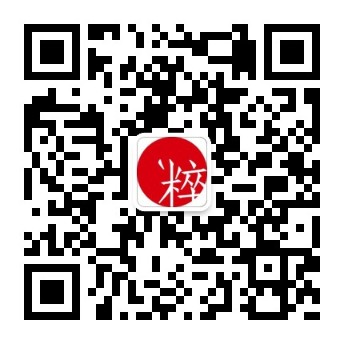 关注微信